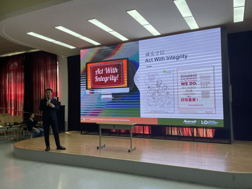 知行合一，学以致用——记海事学院酒店管理专业实训教学活动